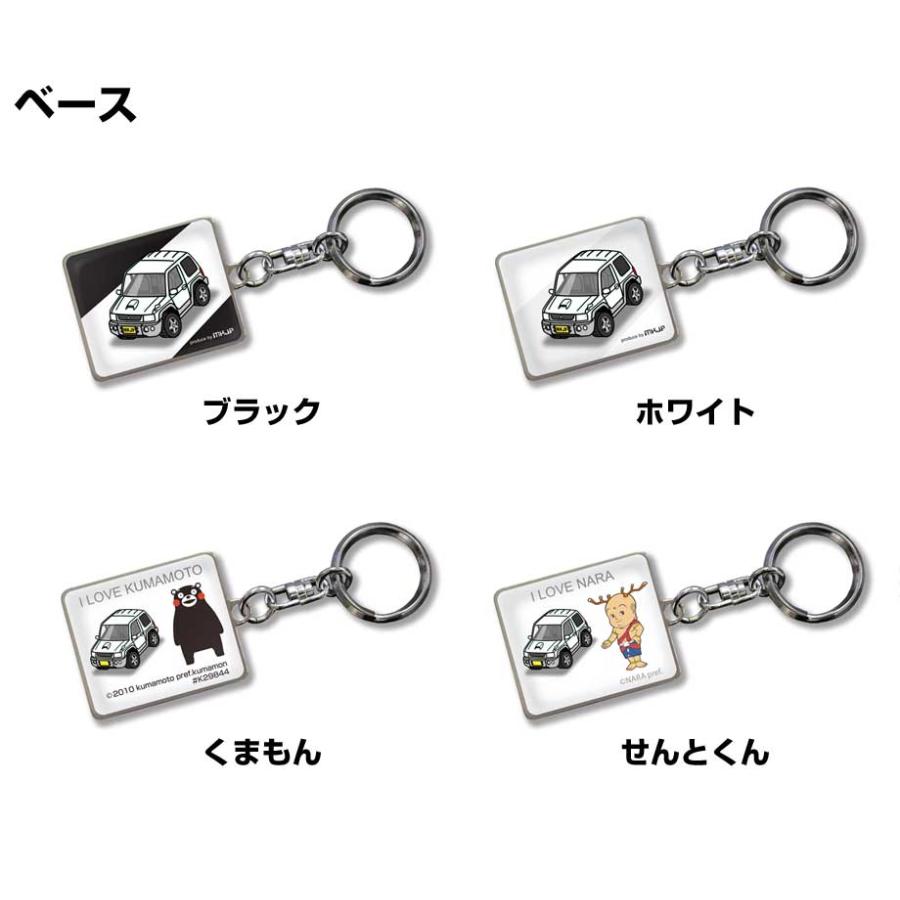 MKJP 車種別かわカッコいい キーホルダー ミツビシ パジェロミニ H53