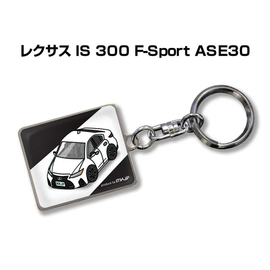 オイルインキーホルダー 製品情報┃ビトー アール アンド ディー BITO R&D