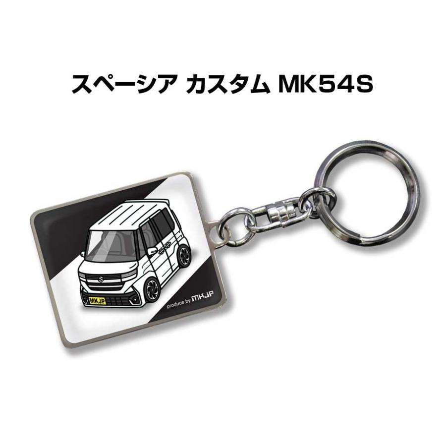 MKJP 車種別かわカッコいい キーホルダー スズキ スペーシア カスタム