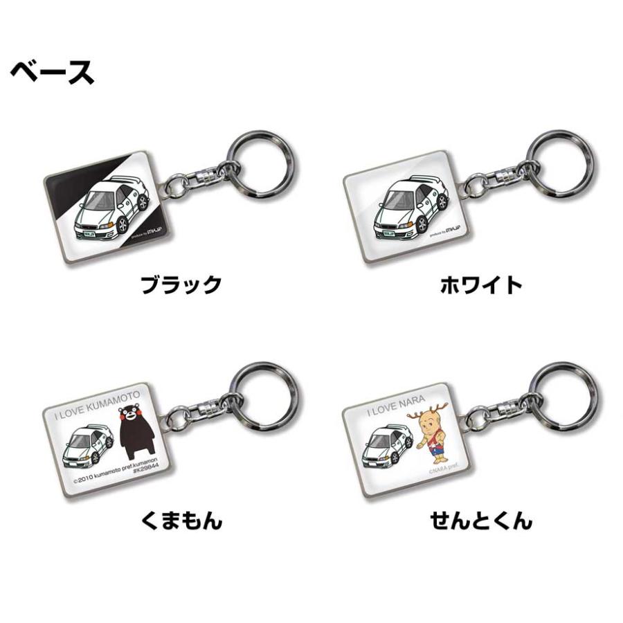 MKJP 車種別かわカッコいい キーホルダー トヨタ チェイサー ツアラーV