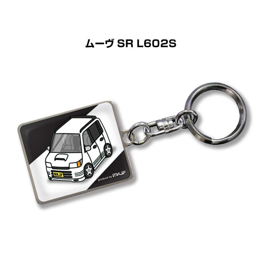 ムーヴ商品 MKJP 車種別かわカッコいい キーホルダー ダイハツ ムーヴ SR L602S