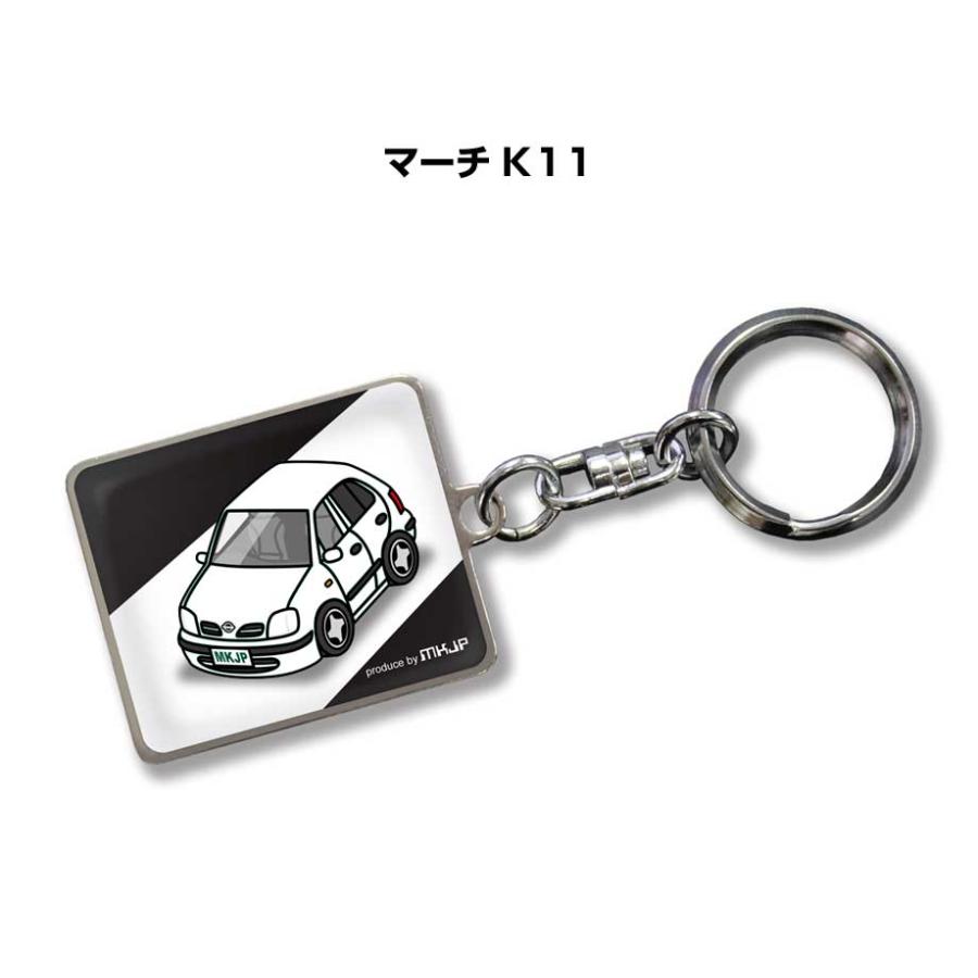 MKJP 車種別かわカッコいい キーホルダー ニッサン マーチ K11 ゆう