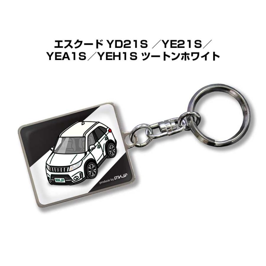 MKJP 車種別かわカッコいい キーホルダー スズキ エスクード YD21S