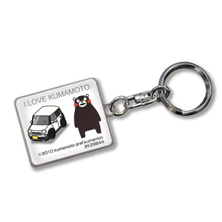 pianomama様オーダー品　キーホルダー MKJP 車種別かわカッコいい キーホルダー マツダ フレアクロスオーバー