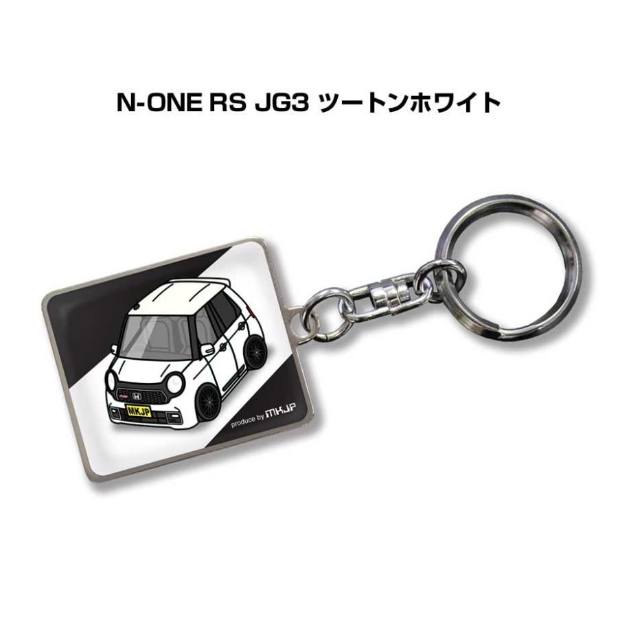 MKJP 車種別かわカッコいい キーホルダー ホンダ N-ONE RS JG3