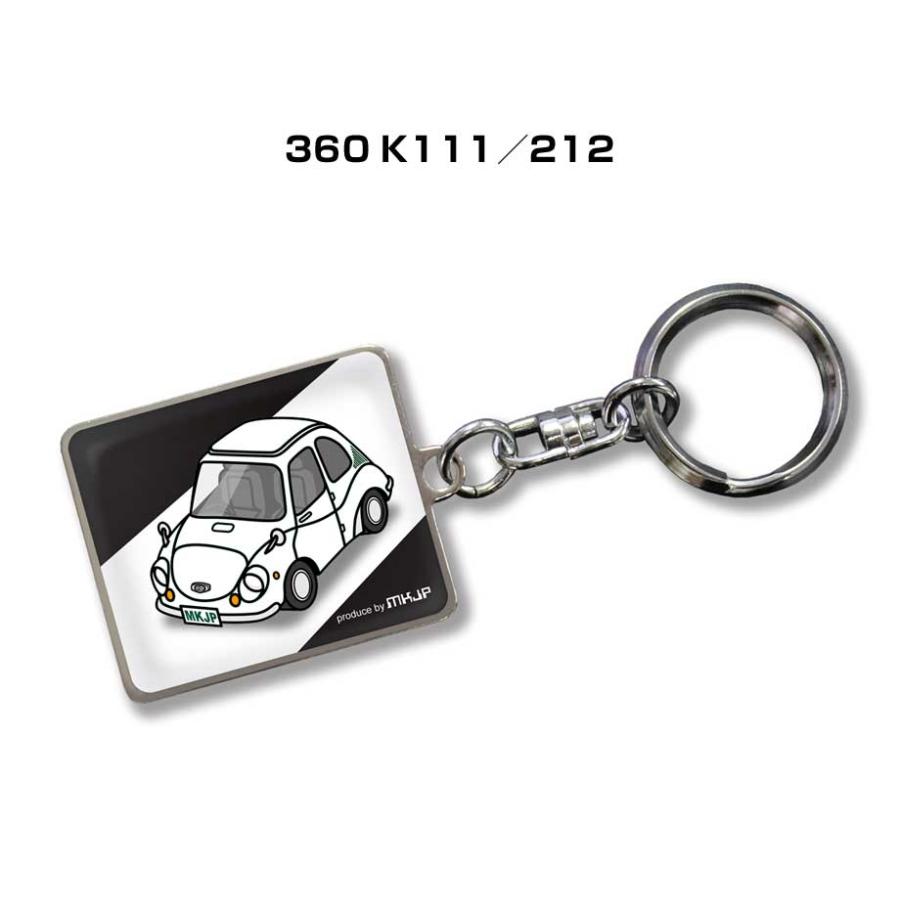 MKJP 車種別かわカッコいい キーホルダー スバル 360 K111／212 ゆう
