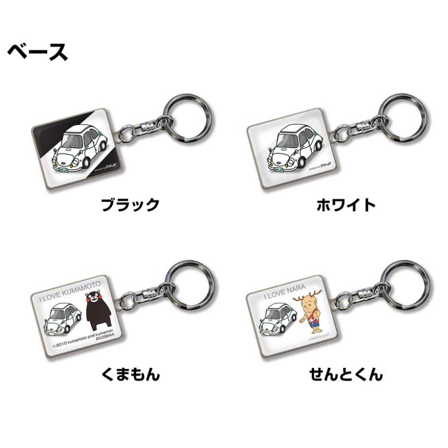 【美品】キーホルダー MKJP 車種別かわカッコいい キーホルダー スバル 360 K111／212 ゆう