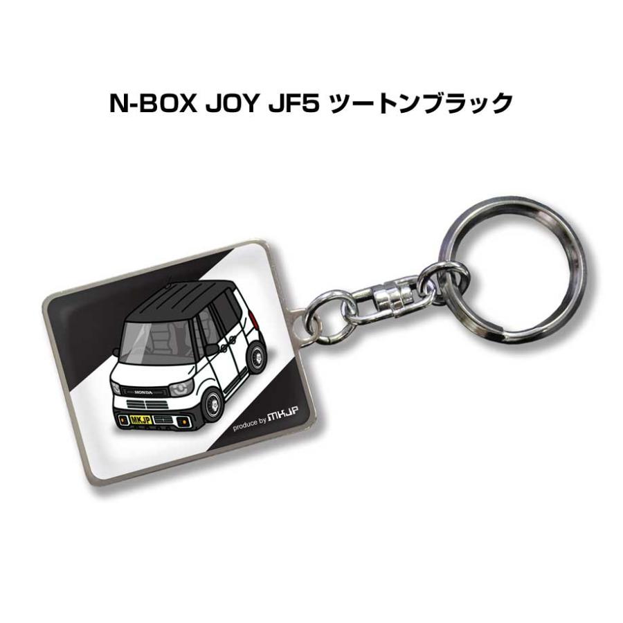 MKJP 車種別かわカッコいい キーホルダー ホンダ N-BOX JOY JF5