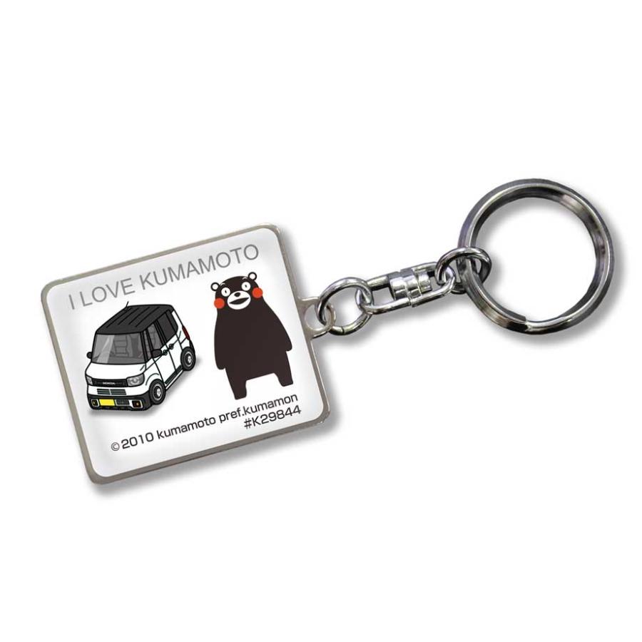 MKJP 車種別かわカッコいい キーホルダー ホンダ N-BOX JOY JF5