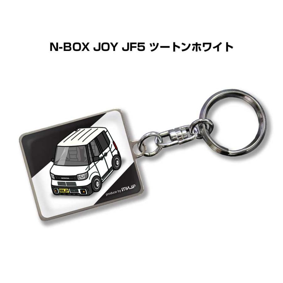 MKJP 車種別かわカッコいい キーホルダー ホンダ N-BOX JOY JF5