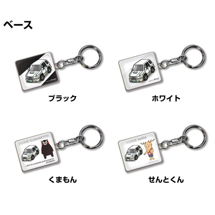 MKJP 車種別かわカッコいい キーホルダー いすゞ ビッグホーン UBS25DW