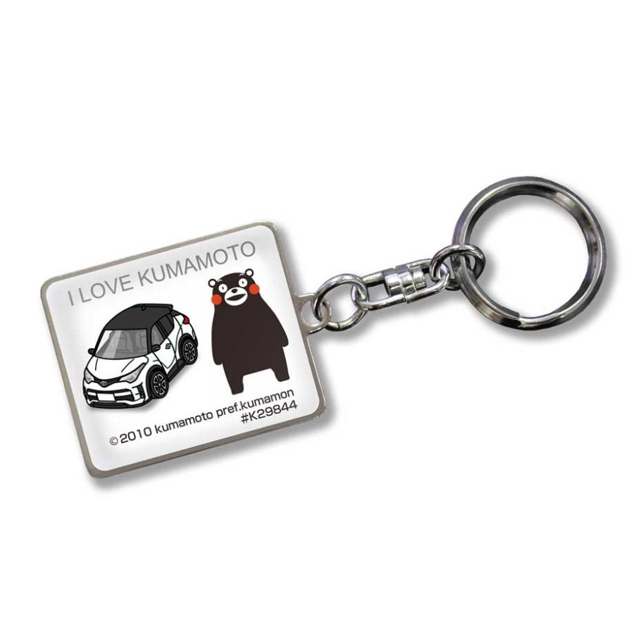 MKJP 車種別かわカッコいい キーホルダー トヨタ C-HR S GRスポーツ