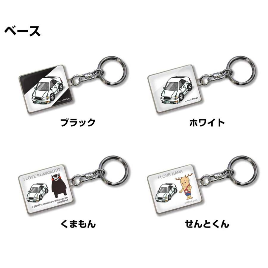 MKJP 車種別かわカッコいい キーホルダー トヨタ クレスタ ルラーン
