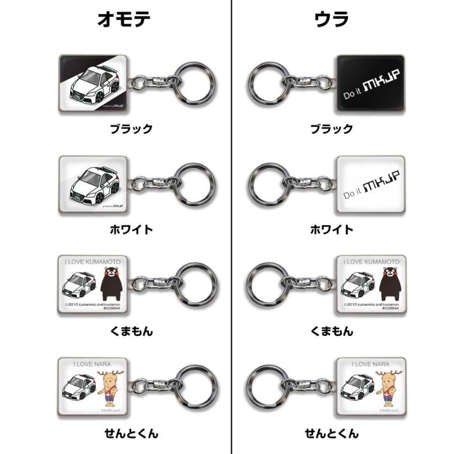 MKJP 車種別かわカッコいい キーホルダー トヨタ クレスタ ルラーン