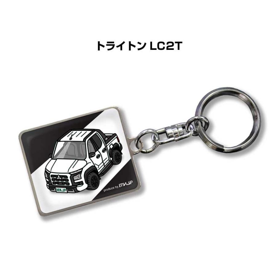 MKJP 車種別かわカッコいい キーホルダー ミツビシ トライトン LC2T