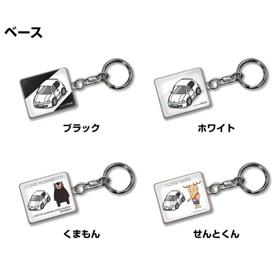 MKJP 車種別かわカッコいい キーホルダー ホンダ シビック EG6 ゆう
