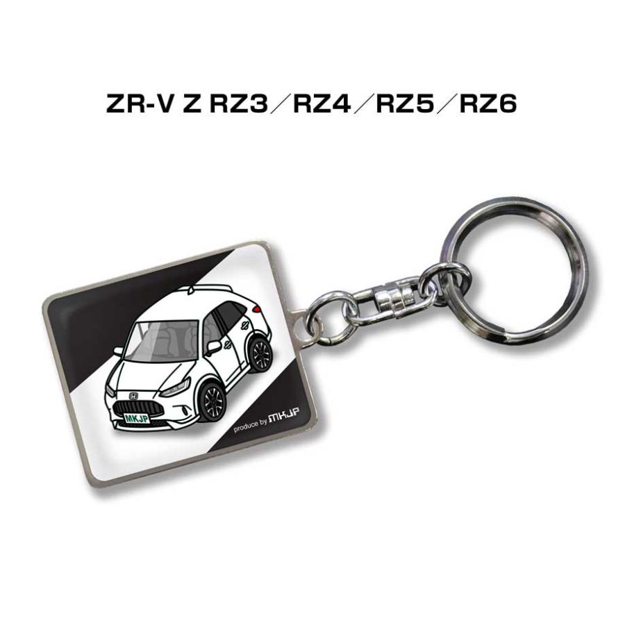 MKJP 車種別かわカッコいい キーホルダー ホンダ ZR-V Z RZ3／RZ4／RZ5