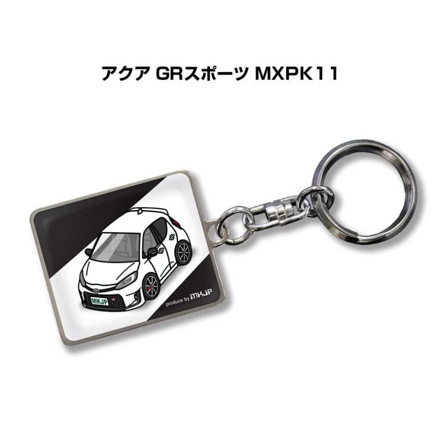 MKJP 車種別かわカッコいい キーホルダー トヨタ アクア GRスポーツ