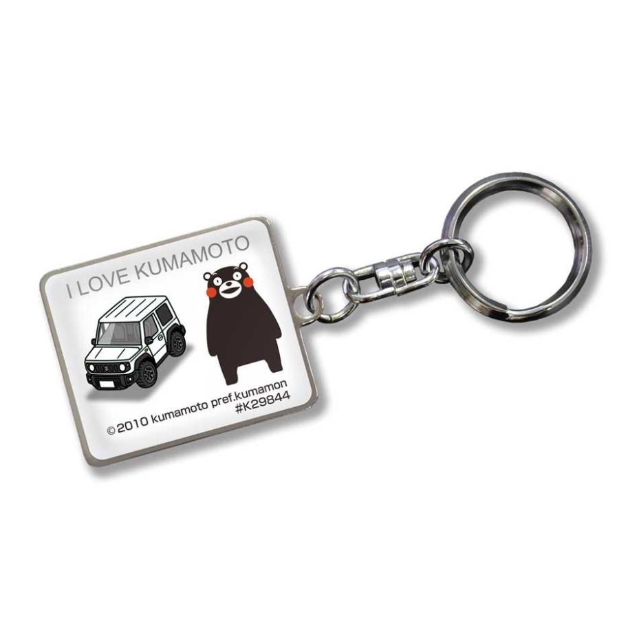 希少品 MSX ミッドナイトラリー エントリーカード キーホルダー 希少品