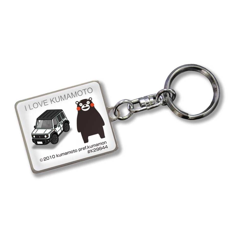 MKJP 車種別かわカッコいい キーホルダー スズキ ジムニー ノマド