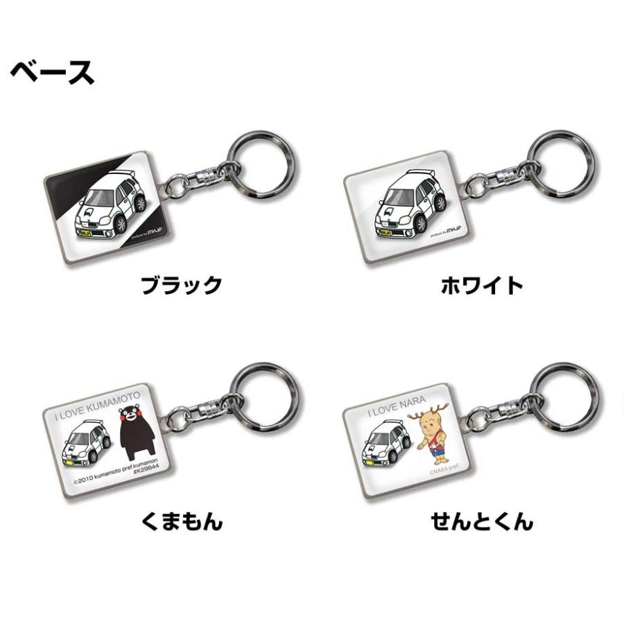 MKJP 車種別かわカッコいい キーホルダー スズキ Kei ワークス HN22S