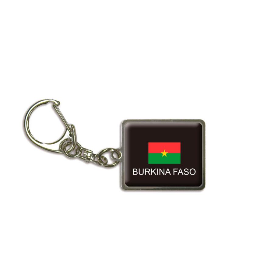 国旗キーホルダー 記念品 父の日 プレゼント 世界 贈り物 オリンピック 国旗 029 ブルキナ・ファソ 送料無料 |  | 01