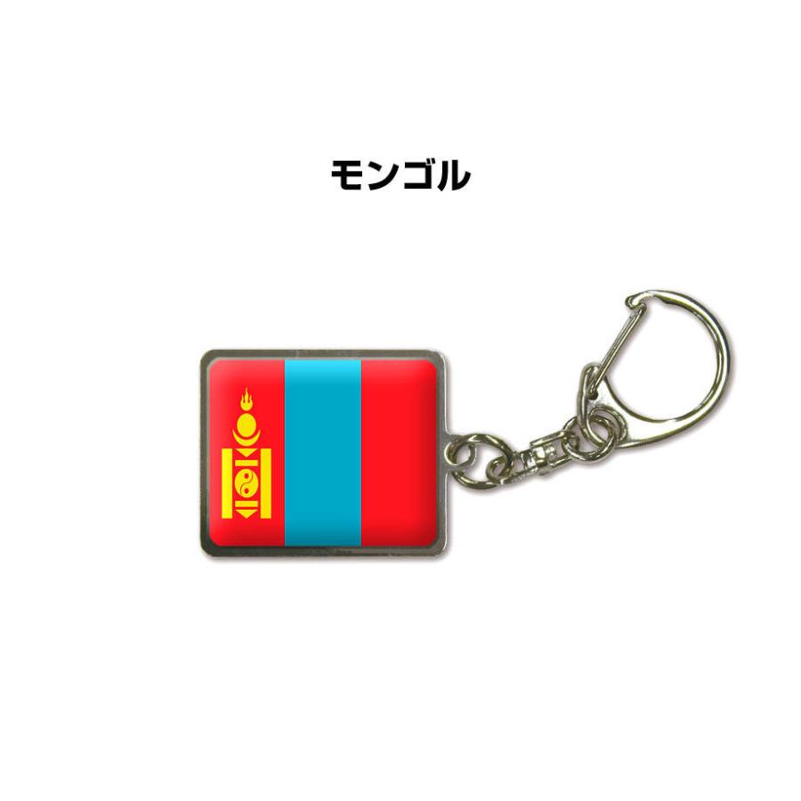 国旗キーホルダー 記念品 父の日 プレゼント 世界 贈り物 オリンピック 国旗 126 モンゴル 送料無料 | 