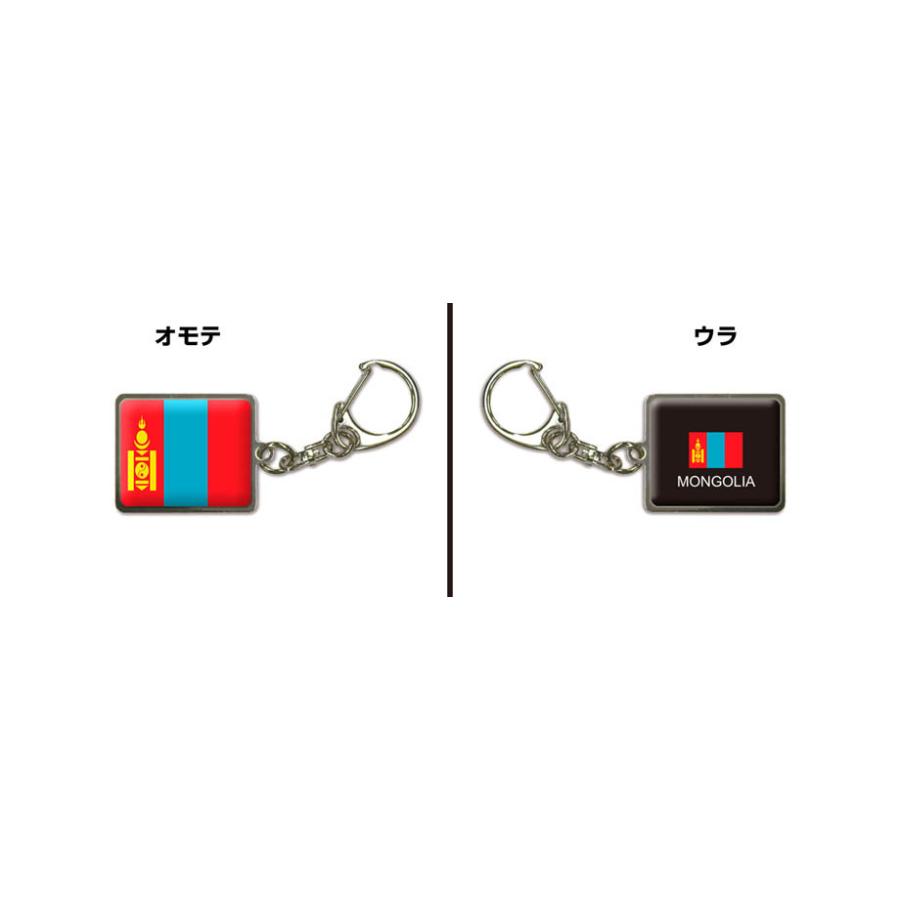 国旗キーホルダー 記念品 父の日 プレゼント 世界 贈り物 オリンピック 国旗 126 モンゴル 送料無料 |  | 02