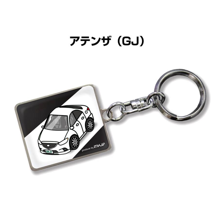 MKJP 車種別かわカッコいい キーホルダー マツダ アテンザ GJ ゆう