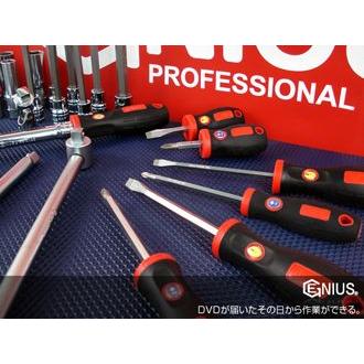 工具セットこだわりスタートセットDIYに必要な工具の詰め合わせ