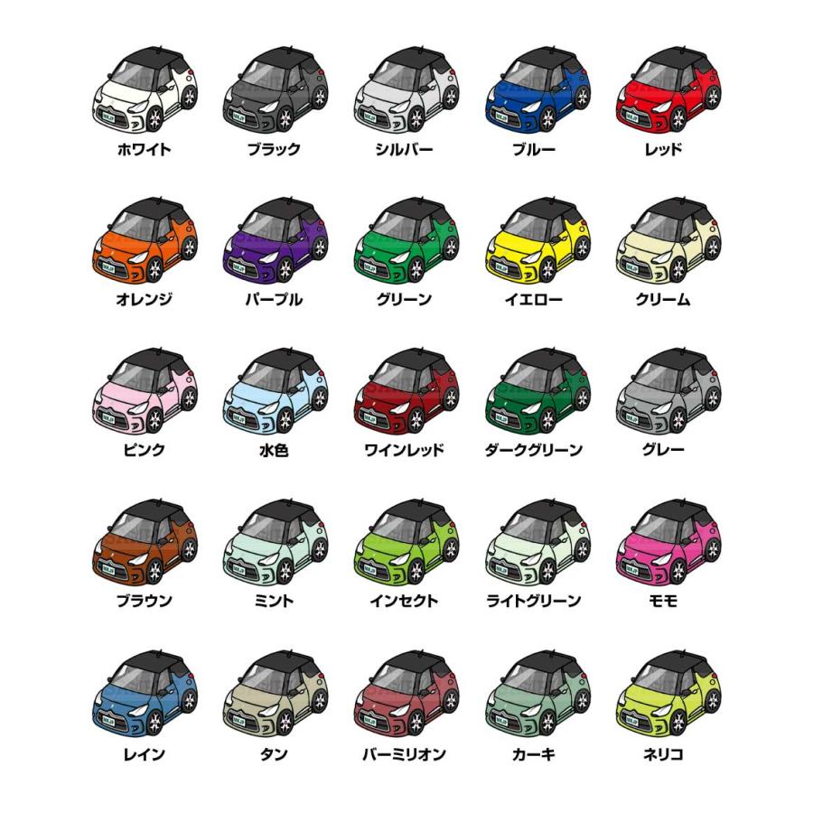 MKJP 車どうでしょうステッカー 2枚入り 外車 シトロエン DS3 ゆう