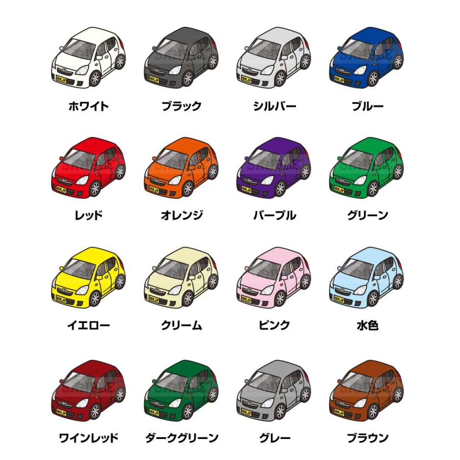 MKJP 車どうでしょうステッカー 2枚入り ダイハツ ミラ L285S ゆうメール送料無料｜mkjp｜02