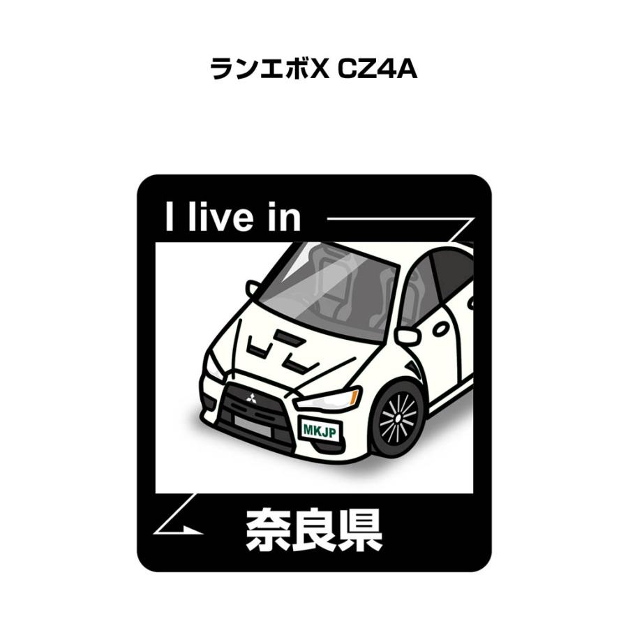 MKJP 在住ステッカー 2枚入り ミツビシ ランエボX CZ4A ゆうメール送料