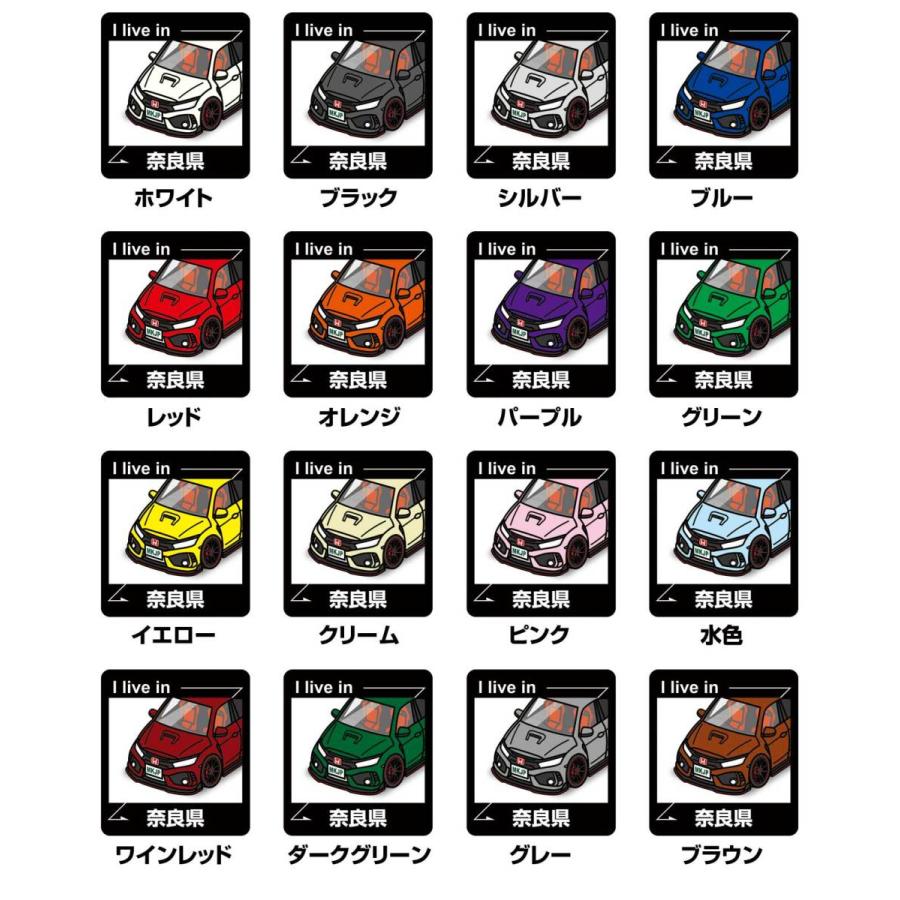 MKJP 在住ステッカー 2枚入り トヨタ ヴィッツRS NCP91 ゆうメール送料