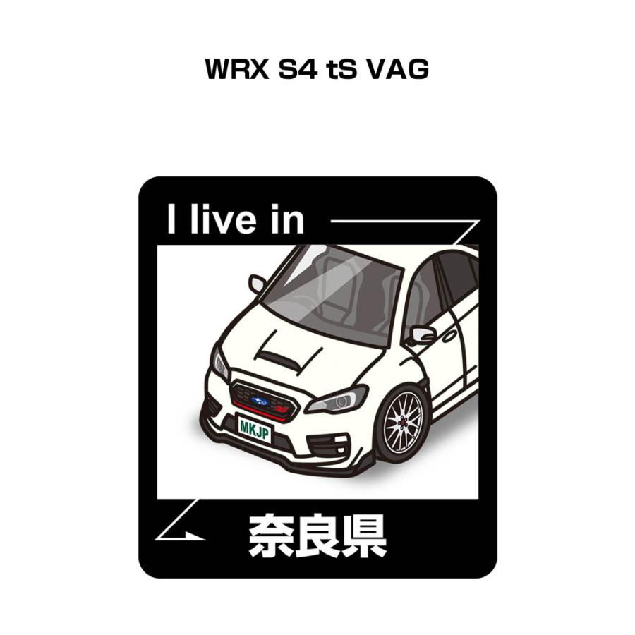 Mkjp 在住ステッカー 2枚入り スバル Wrx S4 Ts Vag ゆうメール送料無料 Livein Sticker 0355 ドレスアップパーツショップmkjp 通販 Yahoo ショッピング