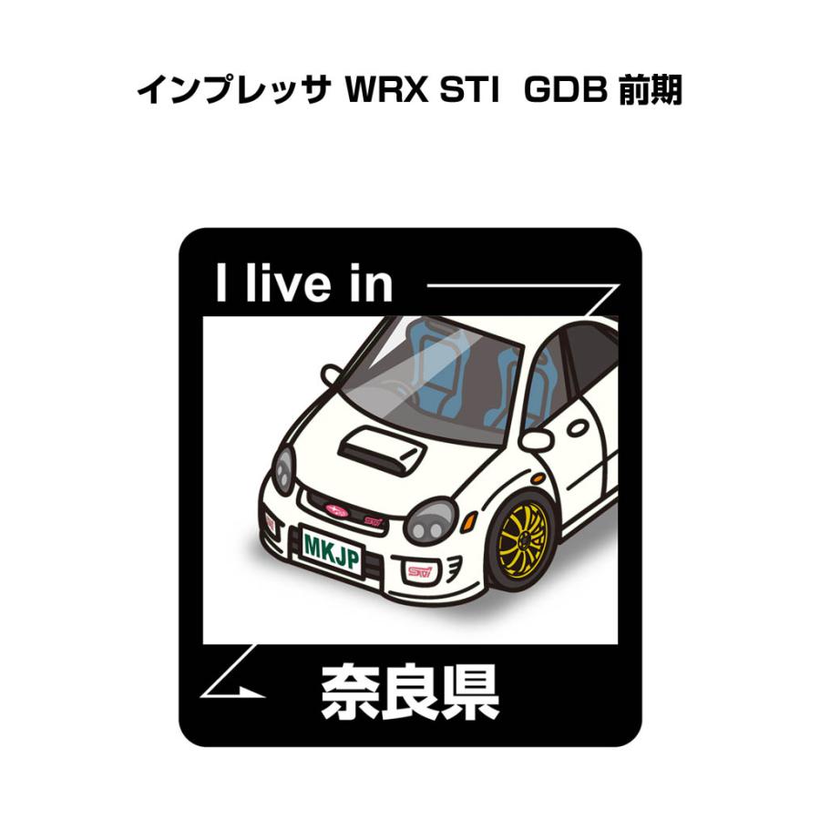 MKJP 在住ステッカー 2枚入り スバル インプレッサ WRX STI GDB 前期