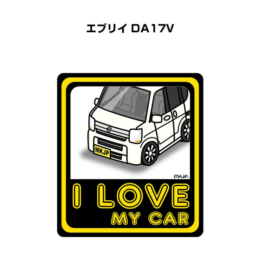 MKJP I LOVE MY CARステッカー 2枚入り スズキ エブリイ DA17V ゆう