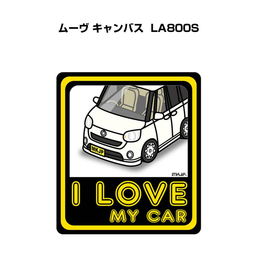 MKJP I LOVE MY CARステッカー 2枚入り ダイハツ ムーヴ キャンバス