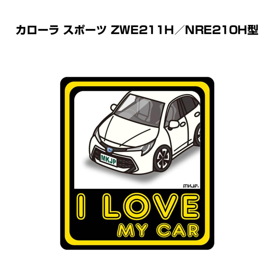 MKJP I LOVE MY CARステッカー 2枚入り トヨタ カローラ スポーツ