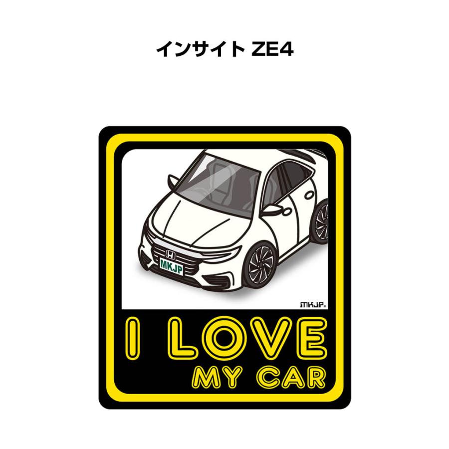 MKJP I LOVE MY CARステッカー 2枚入り ホンダ インサイト ZE4 ゆう
