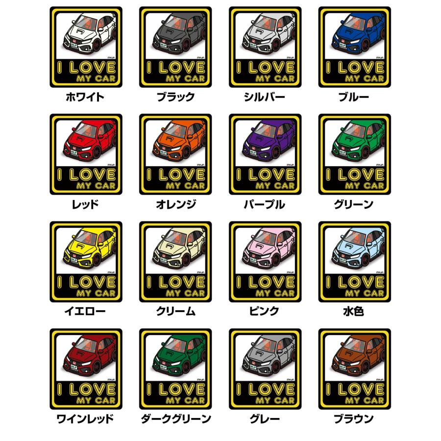 MKJP I LOVE MY CARステッカー 2枚入り ダイハツ ミライース MKJP I LOVE MY CARステッカー 2枚入り ダイハツ ミライース