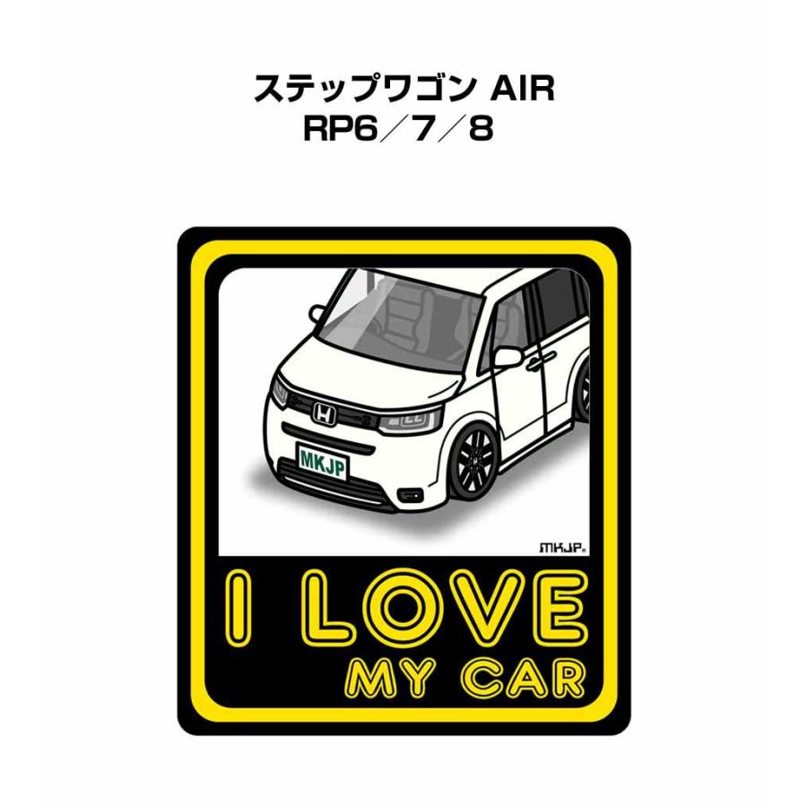 MKJP I LOVE MY CARステッカー 2枚入り ホンダ ステップワゴン AIR RP6