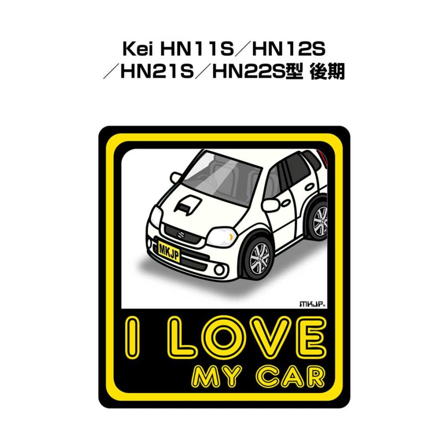 MKJP I LOVE MY CARステッカー 2枚入り スズキ Kei HN11S／HN12S