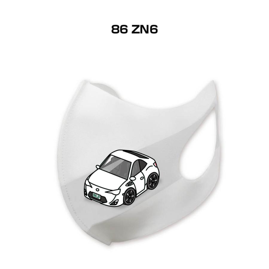 Mkjp マスク 洗える 立体 日本製 車好き プレゼント 車 メンズ 男性 おしゃれ トヨタ 86 Zn6 ゆうパケット送料無料 Mask Car 0043 ドレスアップパーツショップmkjp 通販 Yahoo ショッピング