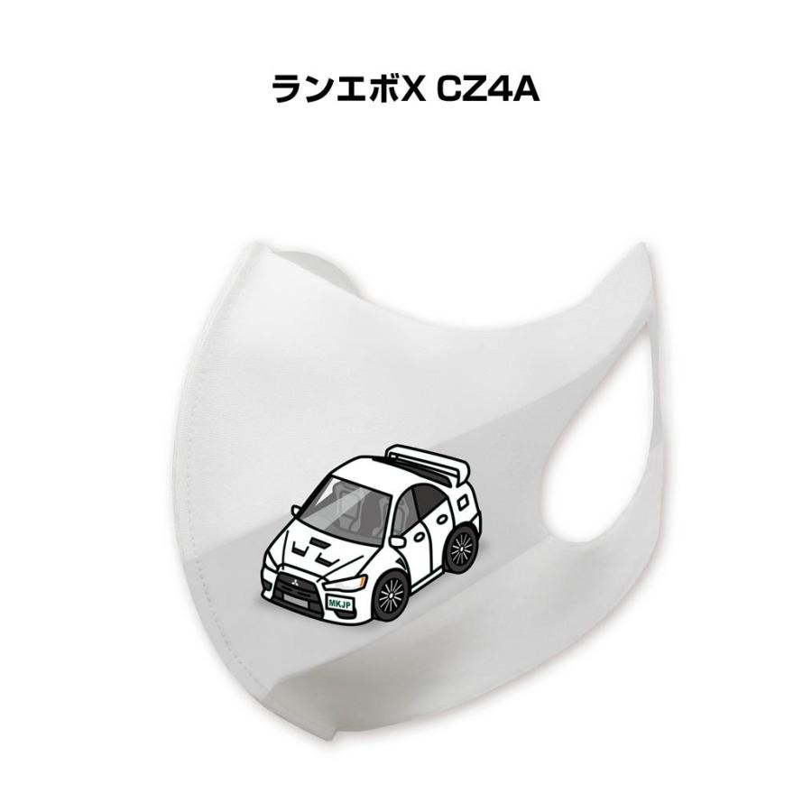 マスク-4 マスク 洗える 立体 日本製 車好き プレゼント 車 メンズ 男性
