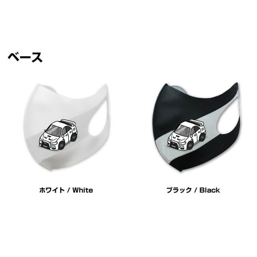 マスク 洗える 立体 日本製 車好き プレゼント 車 メンズ 男性