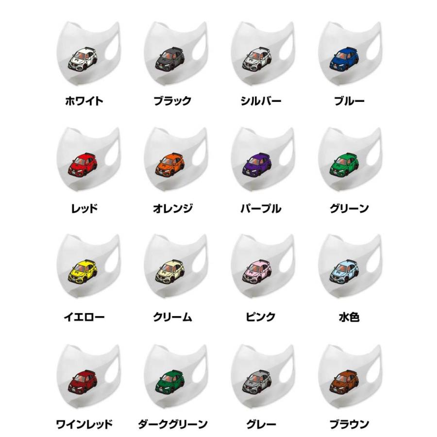 KISS ラバーマスク4種 ILLUSIVE CONCEPTS 1997年 KISS Illusive