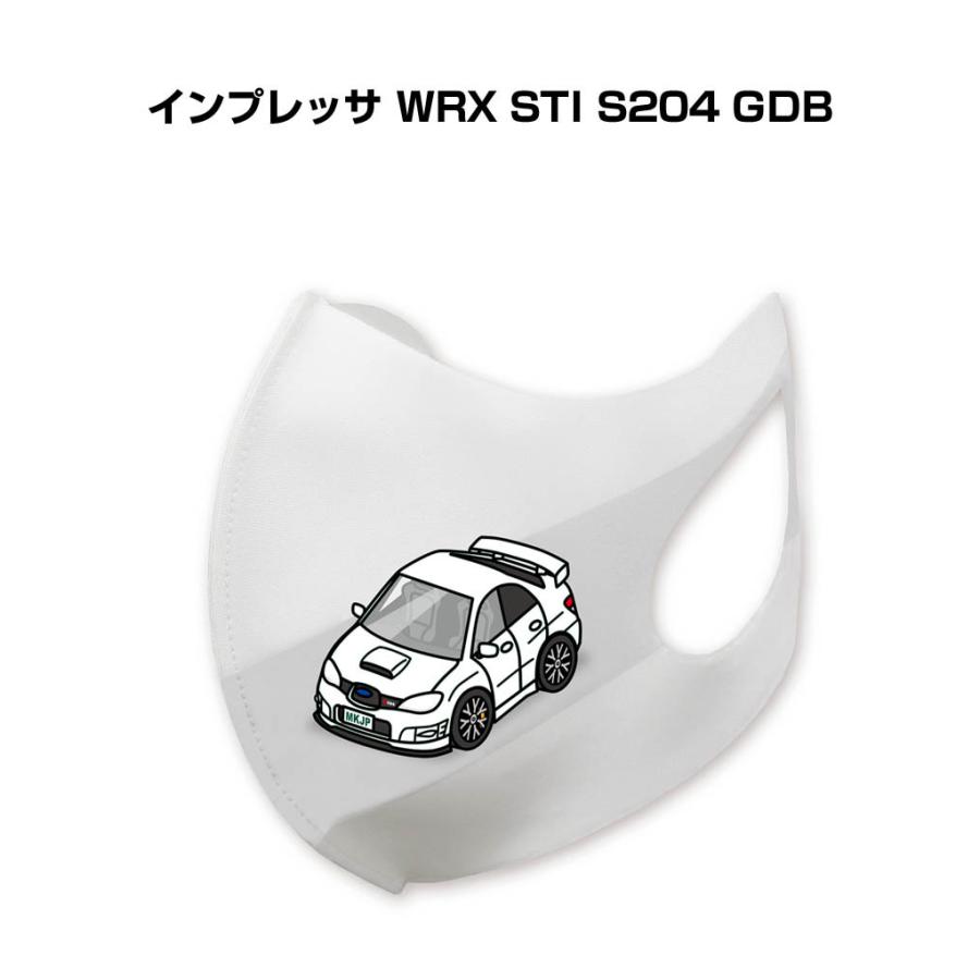 Mkjp マスク 洗える 立体 日本製 車好き プレゼント 車 メンズ 男性 おしゃれ スバル インプレッサ Wrx Sti S4 Gdb ゆうパケット送料無料 Mask Car 0198 ドレスアップパーツショップmkjp 通販 Yahoo ショッピング