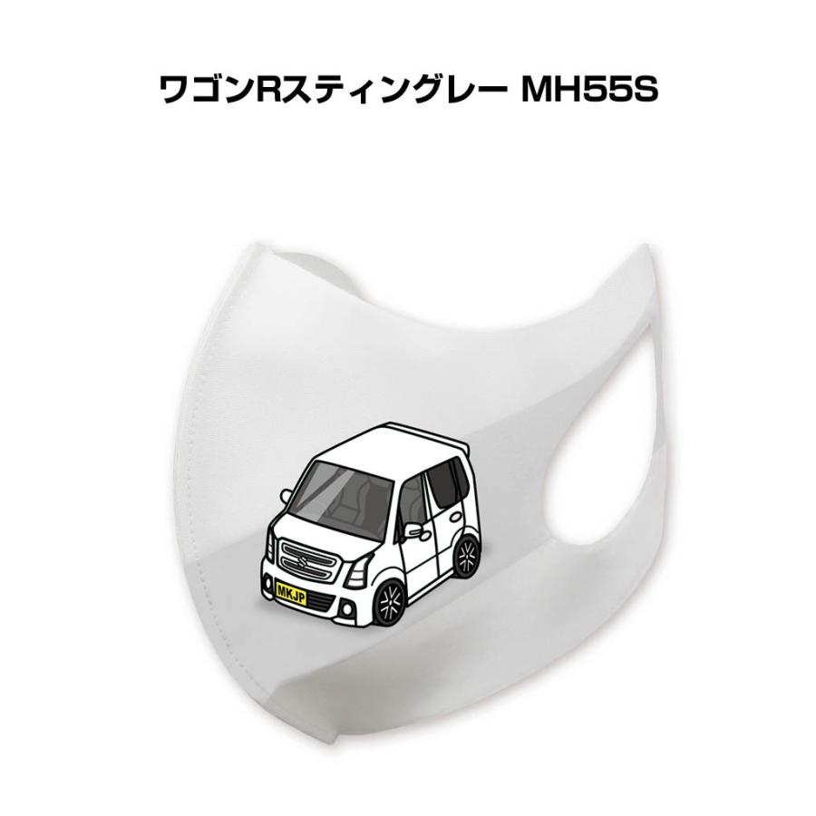 MKJP マスク 洗える 立体 日本製 車好き プレゼント 車 メンズ 男性 おしゃれ スズキ ワゴンRスティングレー MH55S ゆうパケット送料無料｜mkjp