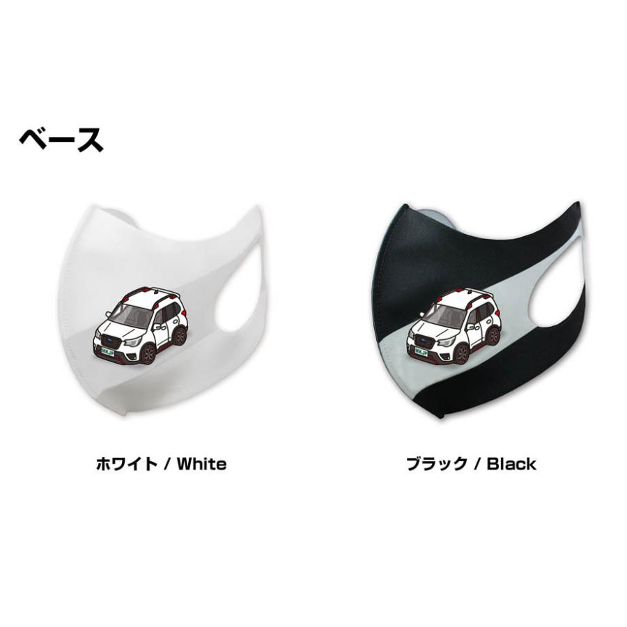MKJP マスク 洗える 立体 日本製 車好き プレゼント 車 メンズ 男性 おしゃれ スバル フォレスター X-BREAK SK9 ゆうパケット送料無料｜mkjp｜03
